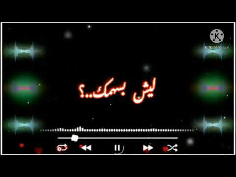 نسااااه قلبي وخلااه