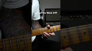 Lick of the Week #49