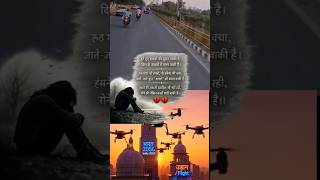 My vlog 🤗#cityvlog #gorakhpur #viralvideo #gorakhpurcity