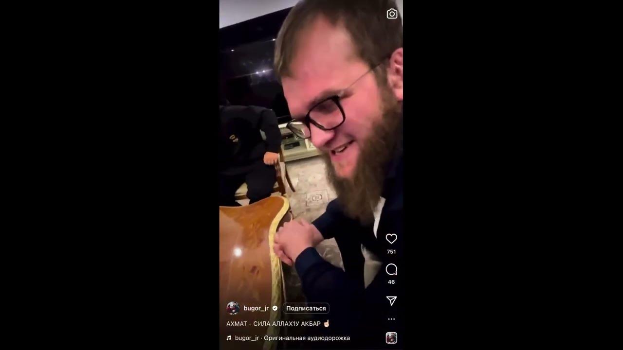 Абузайд Висмурадов Рустам Керимов