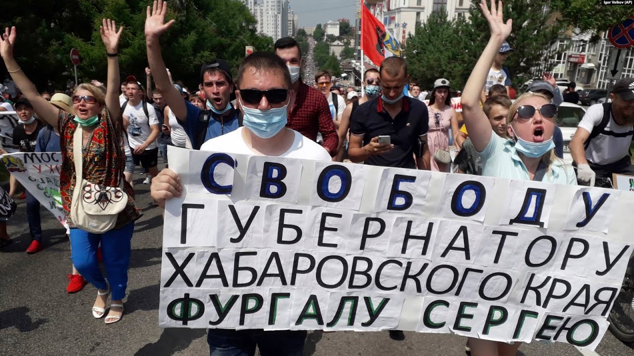 Геи Хабаровска Геи Хабаровска