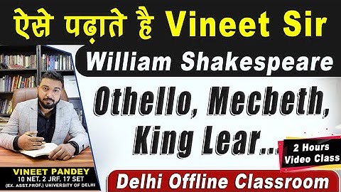 UGC NET English Literature Offline Class |  Postcolonial & Feminist Study Of William Shakespeare.