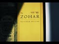 "Primordial Light" - GEMS of the Zohar with Daniel Matt (Series 2, Part 1)