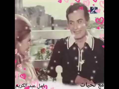 فريد الاطرش الغائب الحاضر ياأحلي شيئ في الكون لاتنسي الاشتراك بالقناه