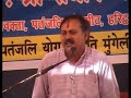 Shri Rajiv Dixit demanded Right To Recall just before 2 days of his murder in Mungeli CG