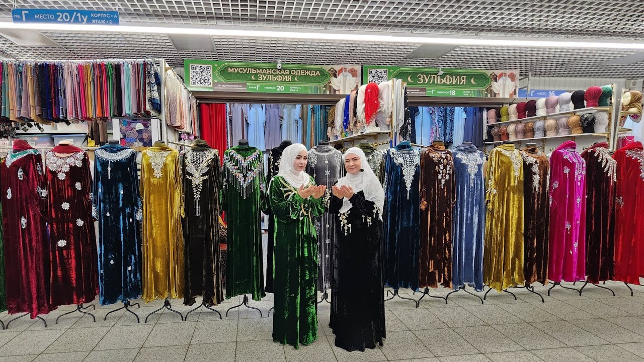 ДУБАЙСКИЙ КОРОЛЕВСКИЙ БАРХАТ НОВИНКИ 2025 СВАРОВСКИЕ КАМНИ РУЧНАЯ РАБОТА 