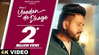 Yaadan De Dhage Balraj Punjabi Songs 2024 Punjabi Song 2024 Hamsayea