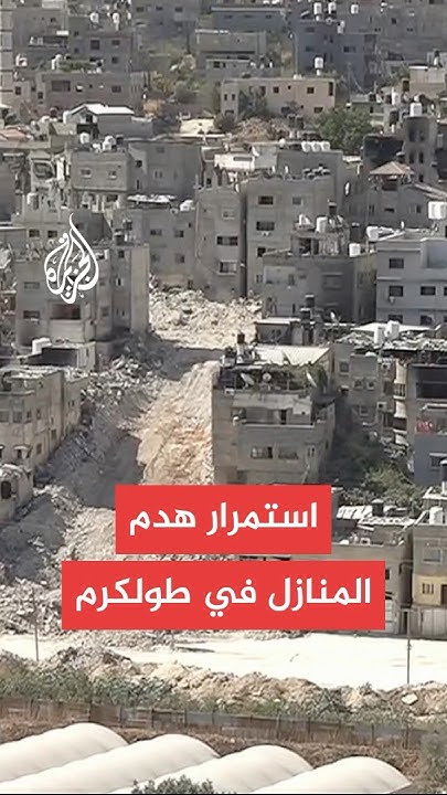         
 - نشر قبل 13 دقيقة