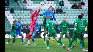 Лудогорец - Левски 2:1 | Купа на България - 1/8 финал