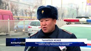 Жүргүнчү талашкан такси менен маршрут... Жолдогу тыгындан качан арылабыз?