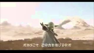 What'sapp Funny Video 2016   Japanese Nissin Noodle TV Commercial starring YODA   MayDay Channel Vir