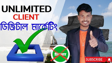 এই নিয়মে 3 দিন বায়ার মেসেজ করুন, 1 টা অর্ডার গ্যারান্টি | Buyer Finding Method in Bangla 2024