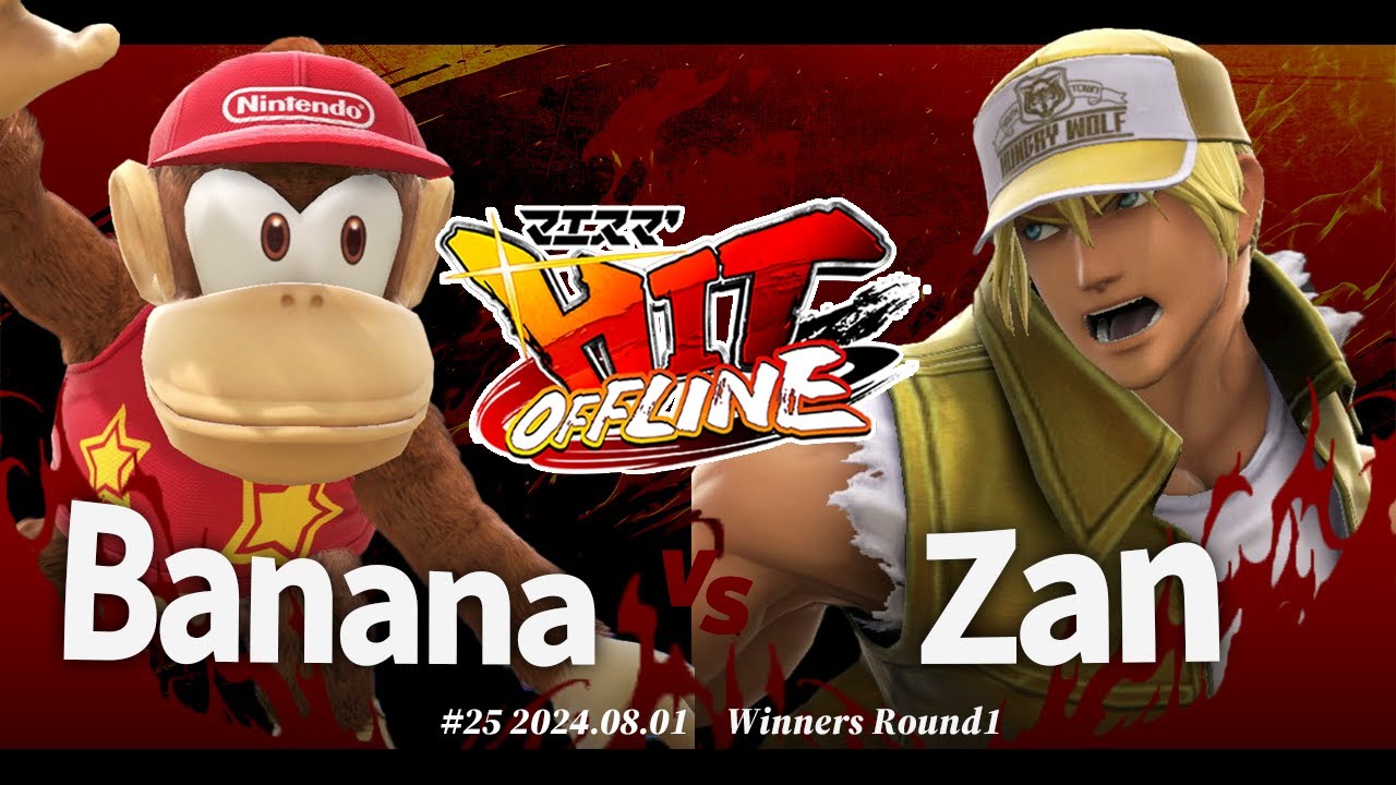 ちゃそスマブラのプレイ画像 maxresdefault.jpg