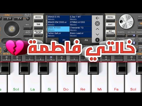 عزف اجمل الحان الشاب العجال  2020