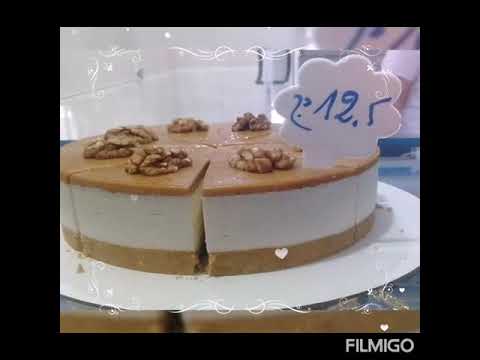 Vidéo: Gâteau 
