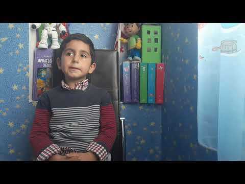 მორის ფოცხიშვილი - ხე დარგე (გაბრიელ ტატალაშვილი)