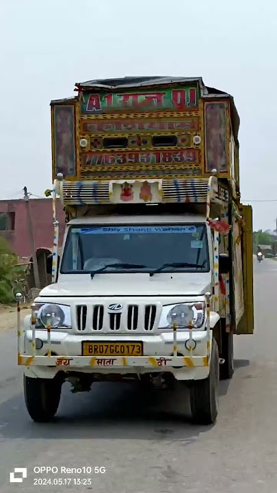 Raj dj kushiyam