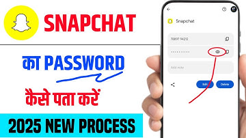 What to do if you forgot your Snapchat password? How to change your Snapchat password?