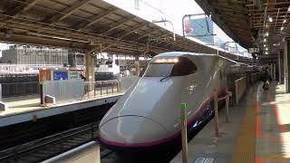 [JR東日本]E2系電車発車その2