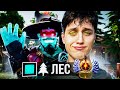 ПОШЛИ В ДАБЛ ЛЕС НА ТИТАНАХ! СНЕСЛИ 3 СТОРОНЫ НА 20 МИНУТЕ... feat @Lesn4ok