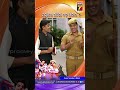 ଯନ୍ତାରେ ପଡିଲା ବଡ଼ ଶିକାର ! #sunasuna #comedyvideo #entertainment #shorts #funnycomedy #prameyanews7