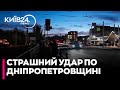 ⚡️ЧЕРЕЗ УДАР по Дніпропетровщині були ЗНЕСТРУМЛЕНІ 8 ШАХТ