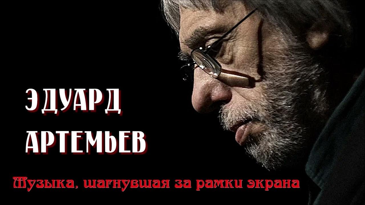 Счастье есть ты шагни навстречу песня. Счастье есть ты шагни навстречу песня