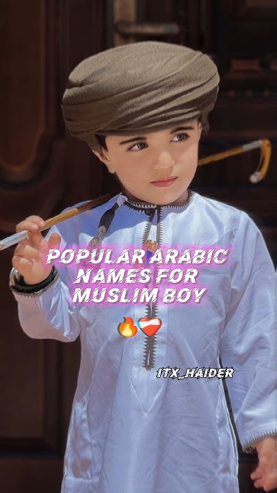 Names For Muslim Boy islamicshorts islamicstatus YouTube names-for-muslim-boy-islamicshorts-islamicstatus-youtube