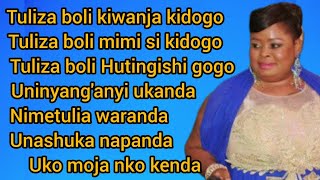 Zoa Zoa lyrics - East African melody modern taarab  (Mwana idi shaban)