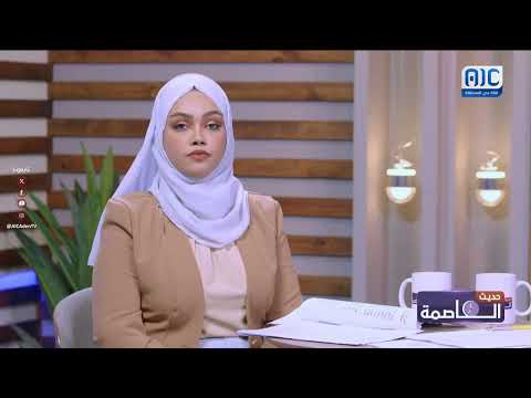 فاروق العكبري: الاستعدادات لفعالية 24 أبريل تسير بوتيرة عالية على كافة الأصعدة