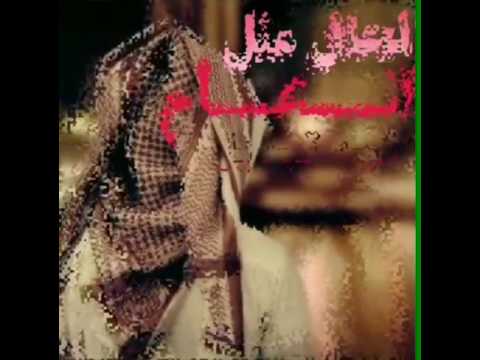 القلب ومايعشق