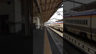 Kereta super cepat jepang Shinkansen