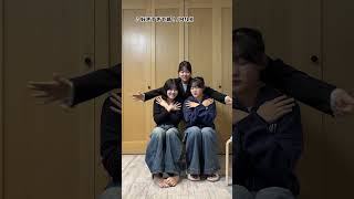 【即興ダンス】3姉妹でTikTokで流行ってる「M!LK - 好きすぎて滅！」を踊ってみた！#Shorts ろこまこあこチャンネル