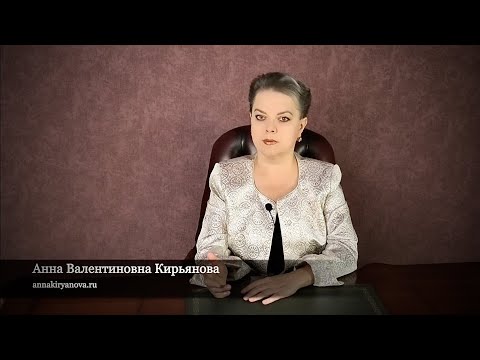 Как понять, что мы для человека чужие