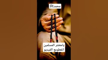 #تلاوة_عطرة#القرآن_الكريم#QuranKareem