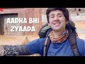 Aadha Bhi Zyaada - Pal Pal Dil Ke Paas | Sunny Deol,Karan Deol,Sahher | Sachet-Parampara |Rishi Rich