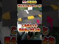 本場のアメリカンジョークを教えてくれるバスガイドさん #ハワイ