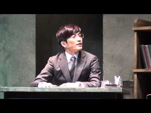 20140306 뮤지컬 글루미데이 Press Call 정문성 & 이규형 - 사내의 제안