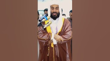 سورةالفاتحة تلاوةتجعلك براحةوطمئنانية القارئ #نورالدين_سليم_نوري