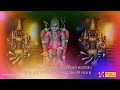 शनि चालीसा | Shani Chalisa Maha Super Fast : Fastest Shani Dev Chalisa Mp3 Song