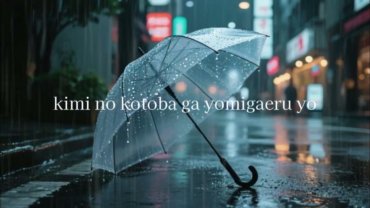 もう一度恋をしたら If I fall in love again #pop もう一度恋をしたら If I fall in love again #pop
