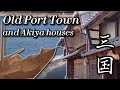 Port Town Mikuni and two Akiya Houses under $40,000 USD - Old Houses Old Towns of Japan