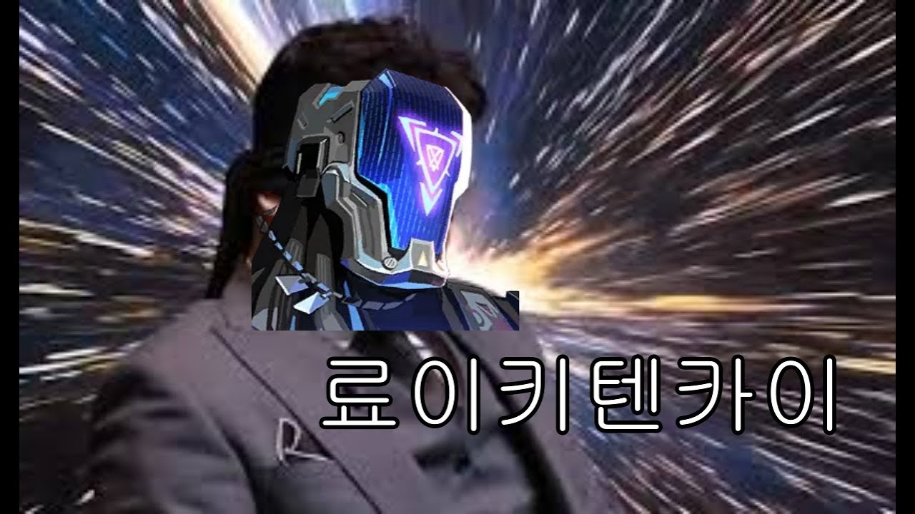 아니 이겨 - YouTube