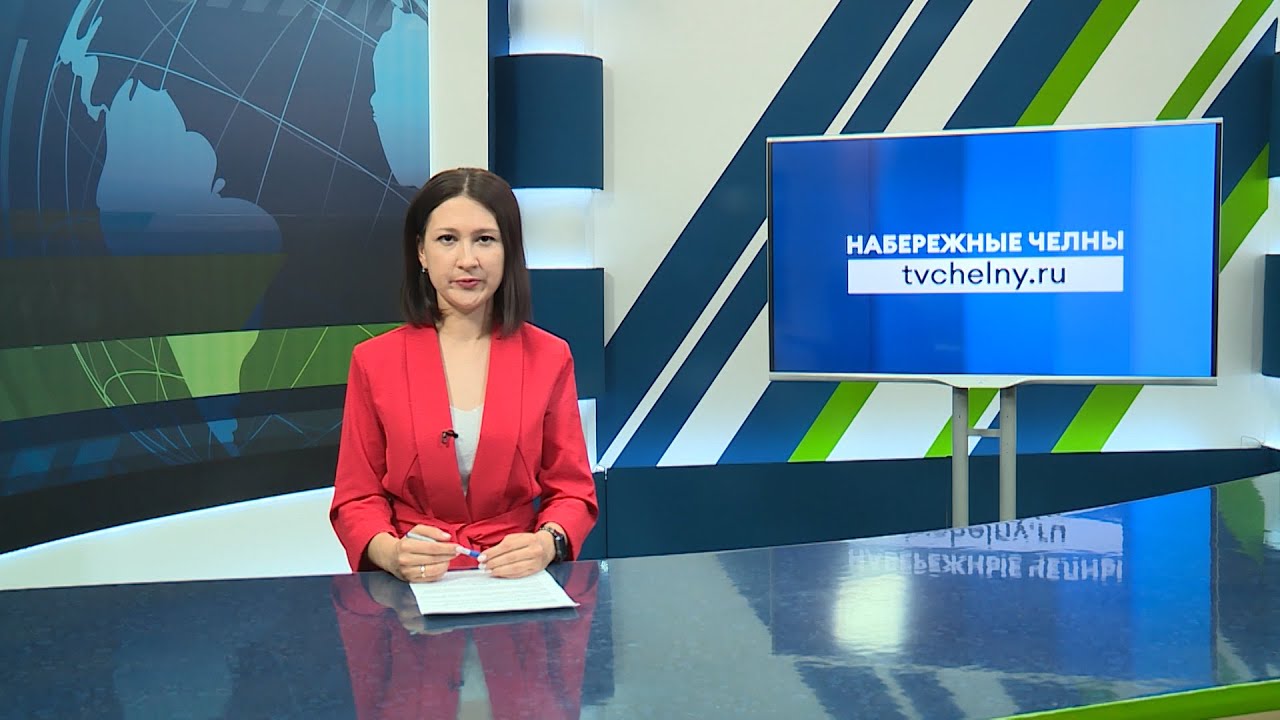 Новости Челнов от 20.03.2024 #НовостиЧелнов #Челны #Новости - YouTube