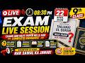 9th Class Exam Live Session 🔴 | Q&A + Important Questions 2026