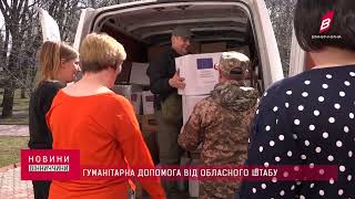 Оратівська територіальна громада- одна із перших на Вінниччині прийняла внутрішньо переміщених осіб із Київської області