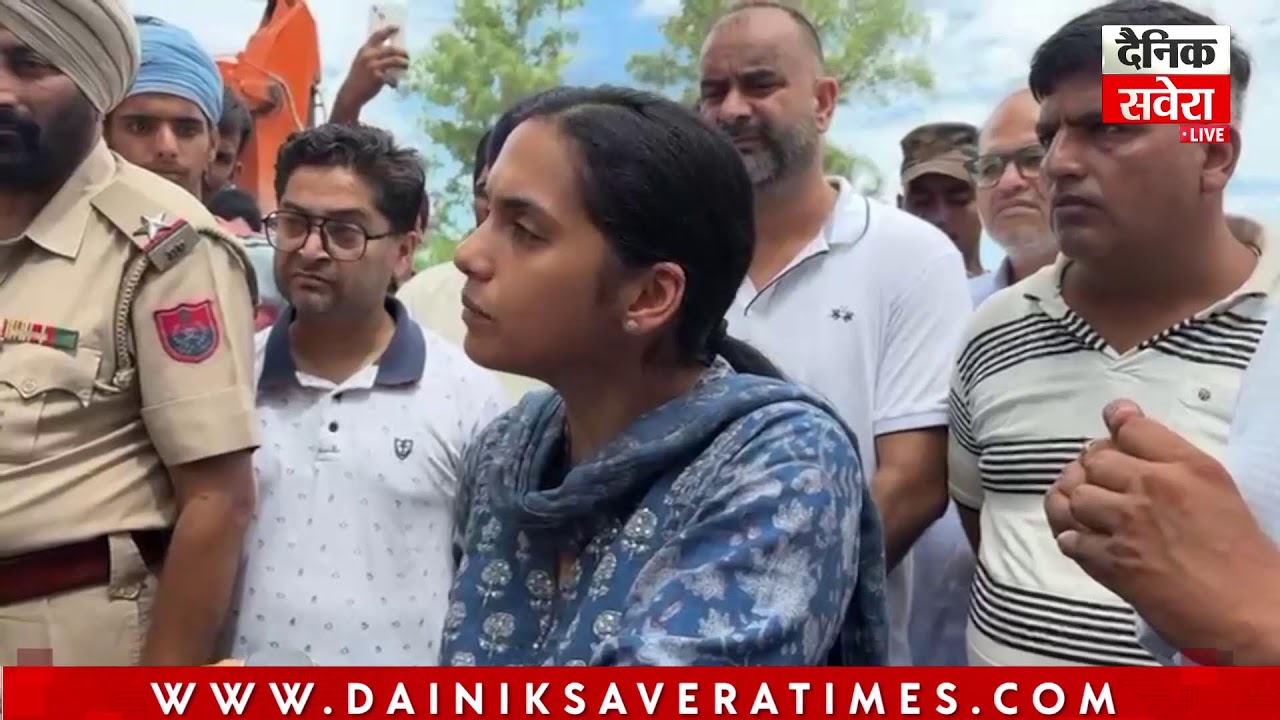 Amritsar Flood |ਪਹਿਲੇ ਅਫ਼ਸਰ ਦੇਖੇ ! ਜਿਹੜੇ ਆਮ ਲੋਕਾਂ ਵਾਂਗ ਘੁੰਮ ਰਹੇ DC Sakshi Sawhney ਦੀ ਲੋਕ ਕਰ ਰਹੇ ਤਾਰੀਫ਼