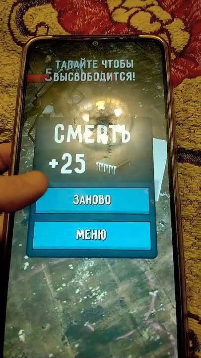 вантус мэн @HoyBaam - YouTube