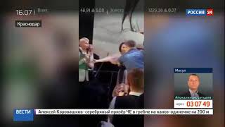 Свадьба века за 2 миллиона долларов или какая зарплата у судьи?