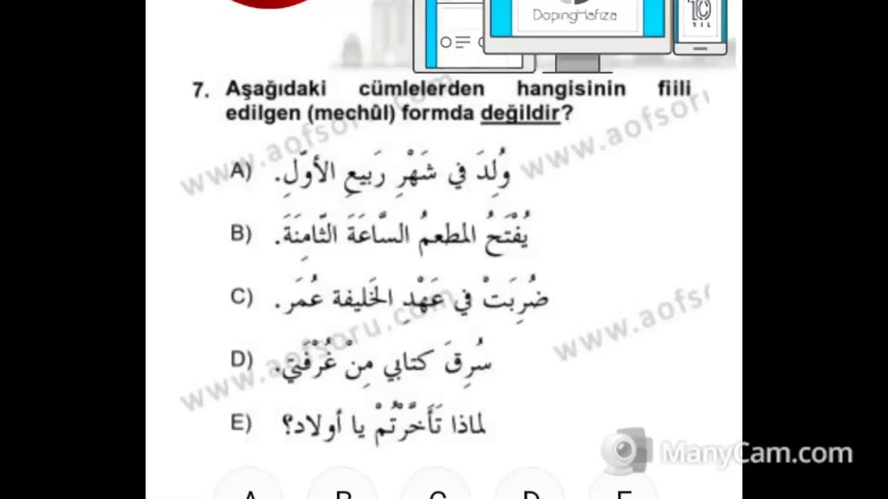 aöf 3 vize soru çözümü